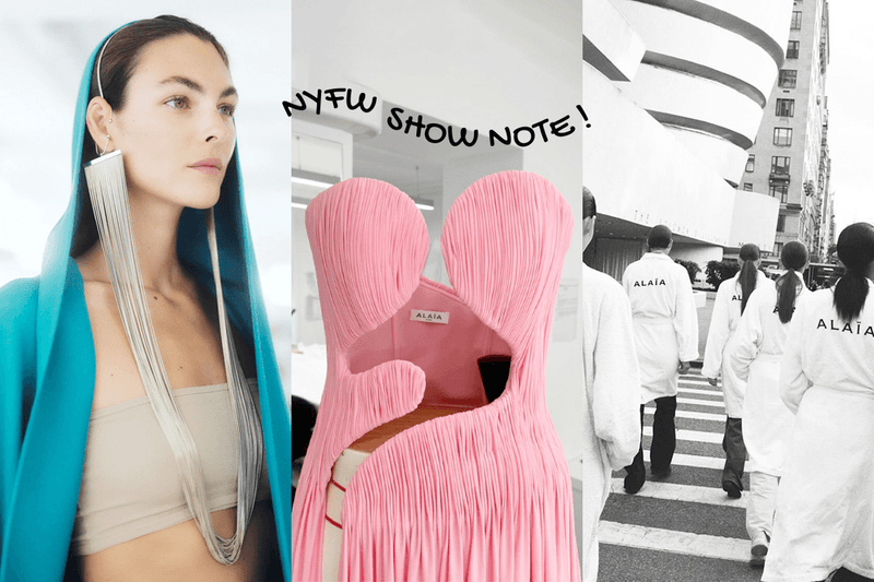 NYFW 懶人筆記：被大牌明星愛瘋了的 Alaïa，選址彩蛋、設計巧思.. 5 個亮點一文看懂！