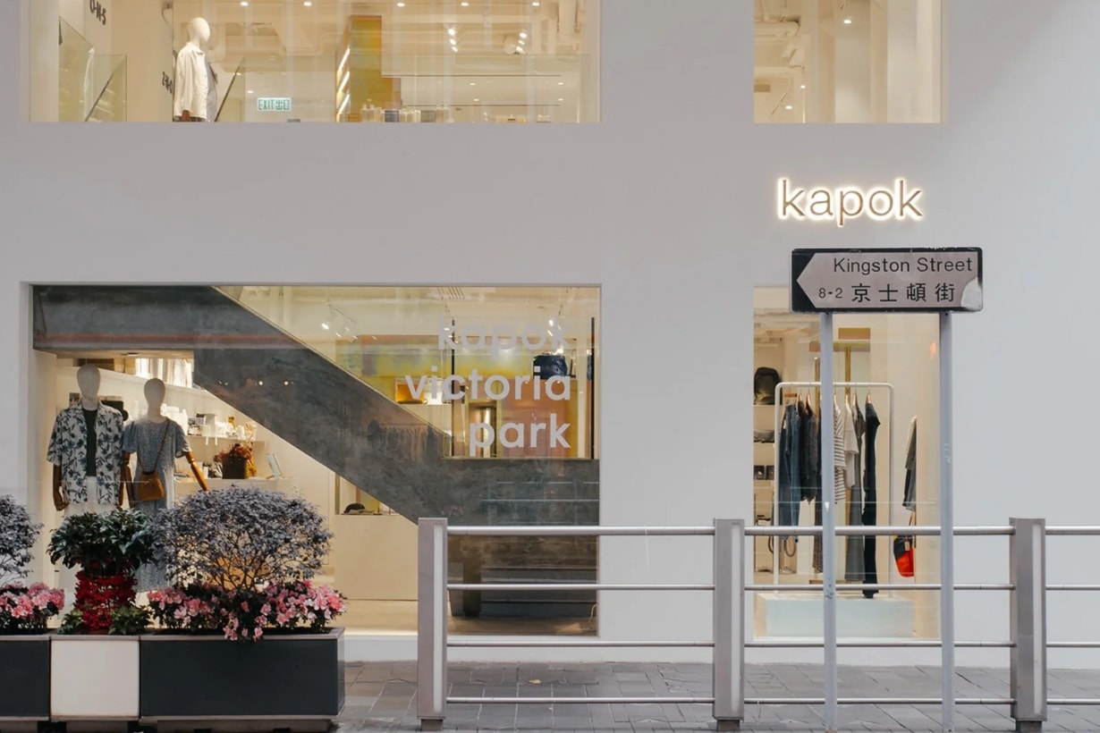 香港選品店推薦 1. kapok