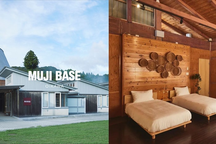 極簡又充滿童趣:MUJI 全新 Airbnb 把廢棄小學改造成遊樂場,處處充滿驚喜!