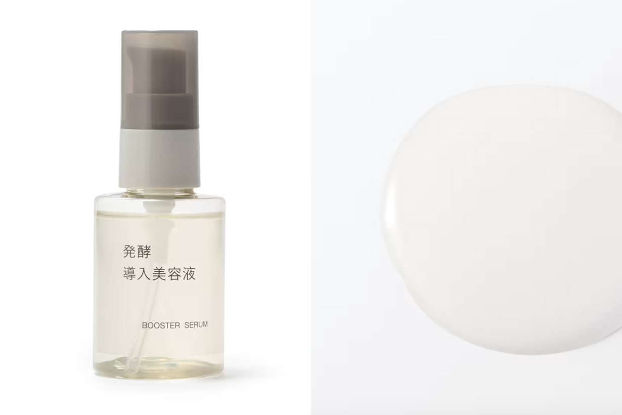muji-best-seller-curry-essence-repurchase-recommend-skincare