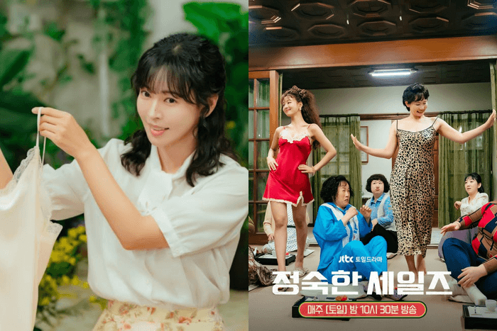 Netflix 19 禁黑馬韓劇《貞淑的推銷》:金素妍賣情趣用品超反差,為何女主角一定得是她?