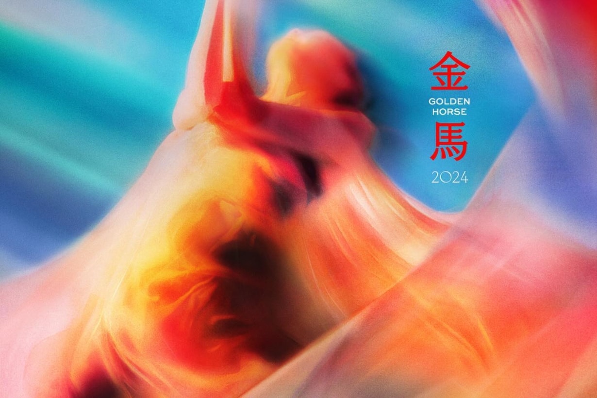 61th golden horse awards 2024 nomination list