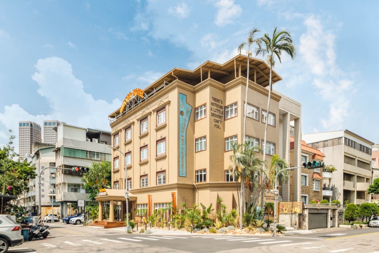 but We love butter Butter Hotel Taichung open info