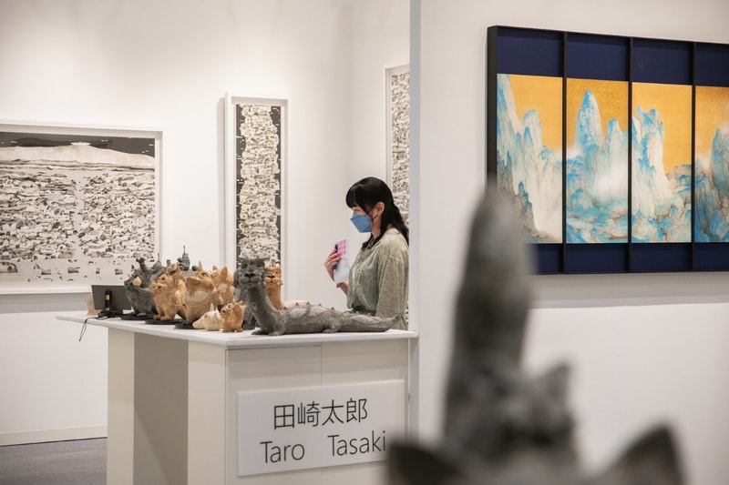 Art Taipei 2024 Info