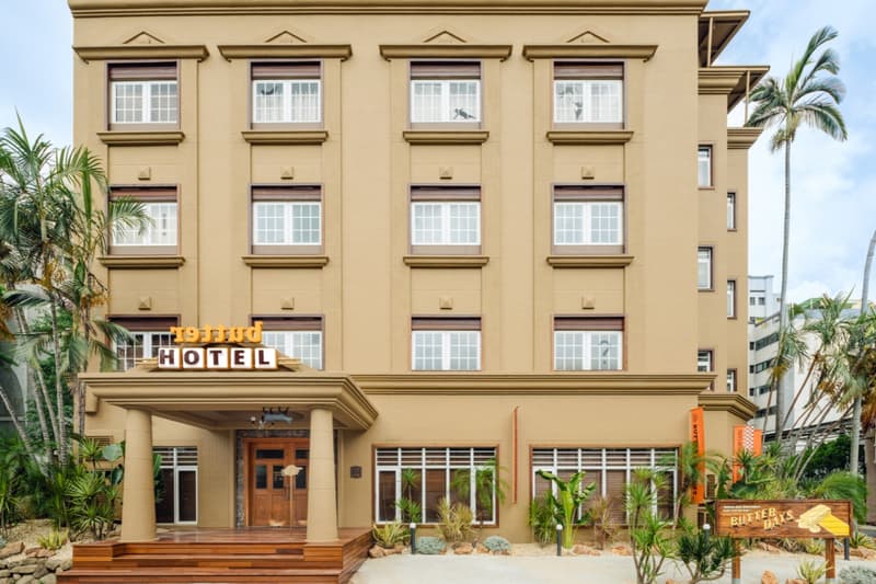 but We love butter Butter Hotel Taichung open info