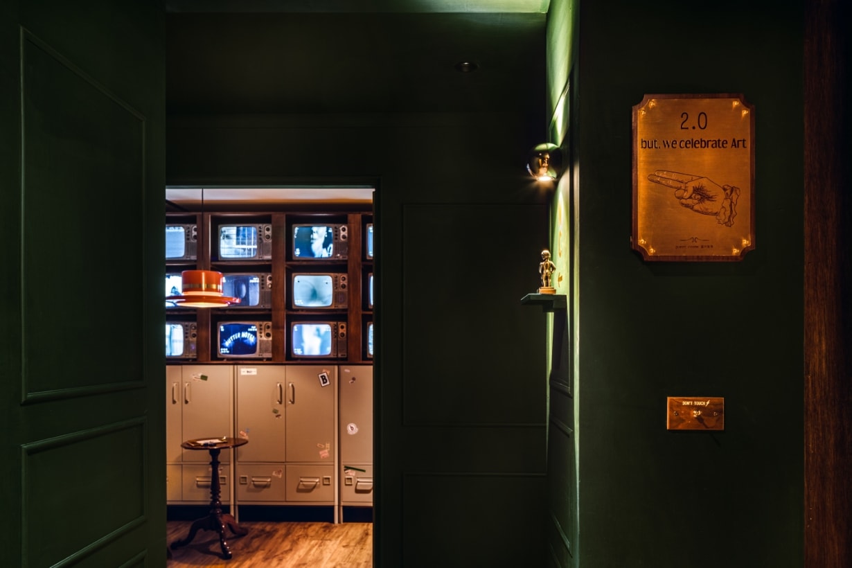 but We love butter Butter Hotel Taichung open info