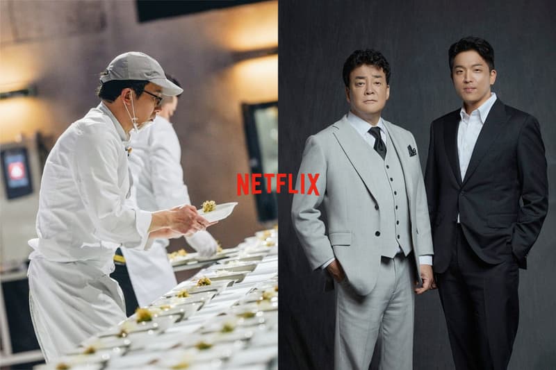 Netflix《黑白大廚》第二季何時開播?韓網敲碗李連福、「升級版」料理戰爭...