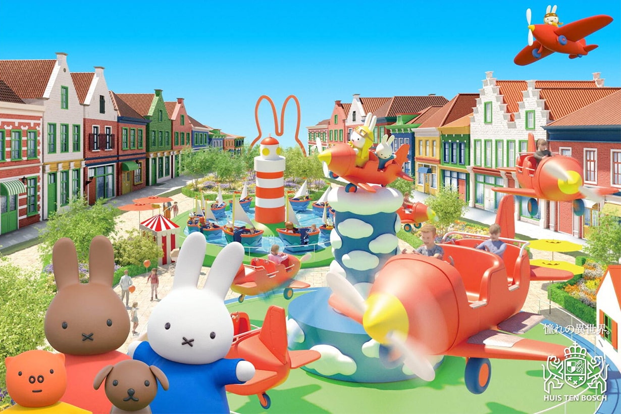 Miffy 主題園區 2025 年日本長崎豪斯登堡開幕，猶如走進繪本中的繽紛世界