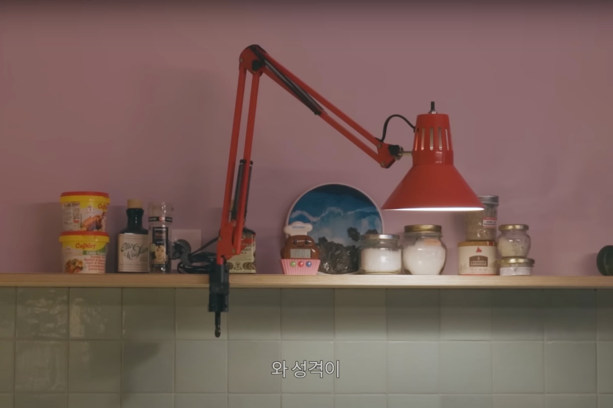 gong hyo jin new house room tour
