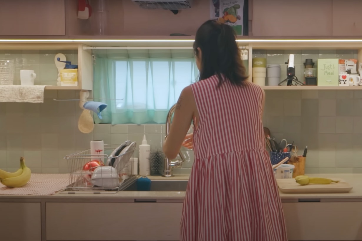 gong hyo jin new house room tour