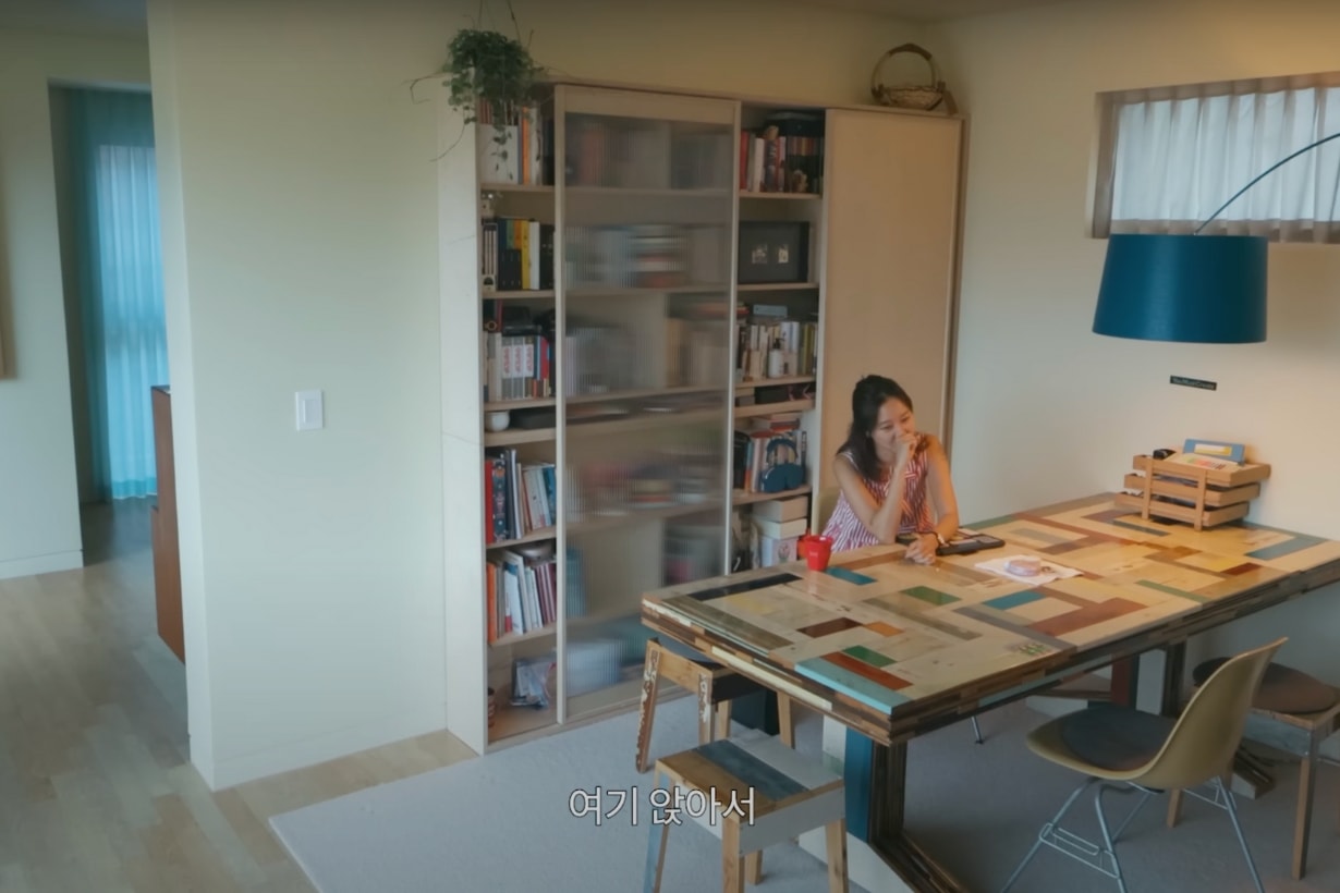 gong hyo jin new house room tour