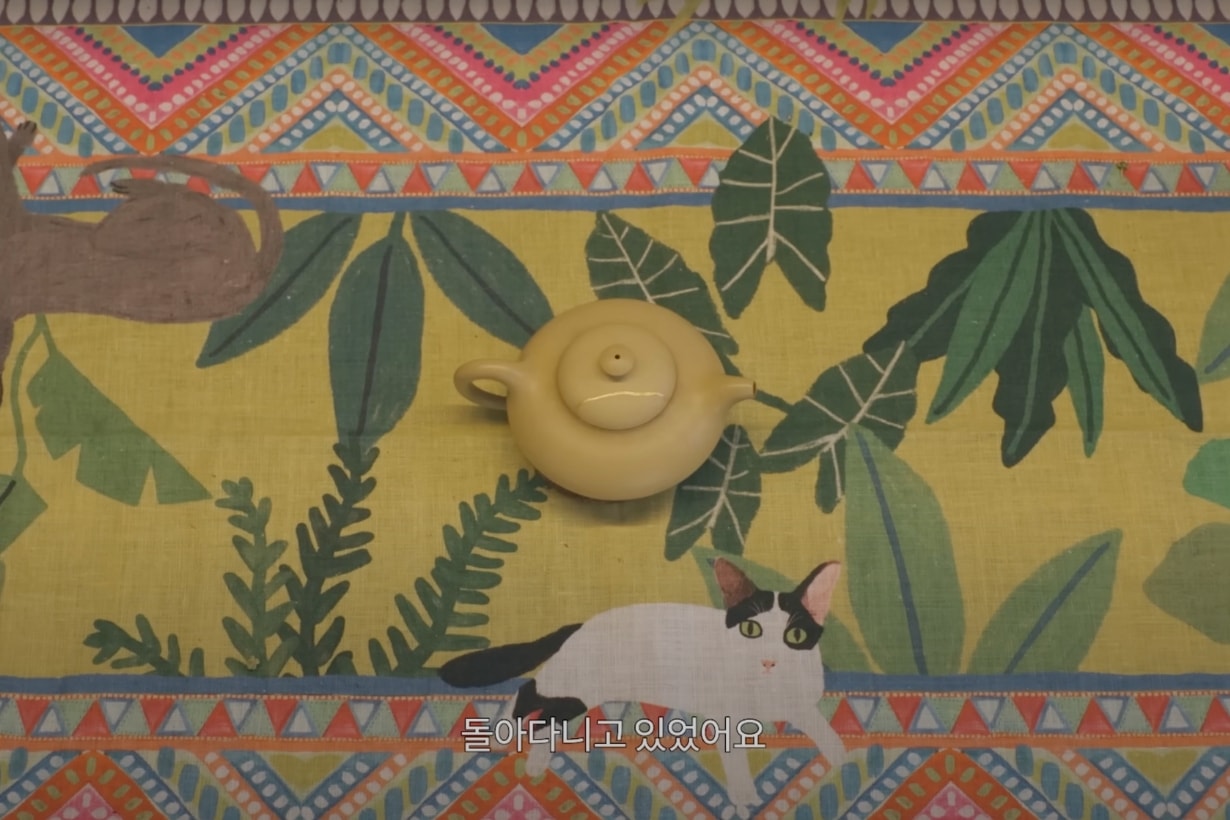 gong hyo jin new house room tour