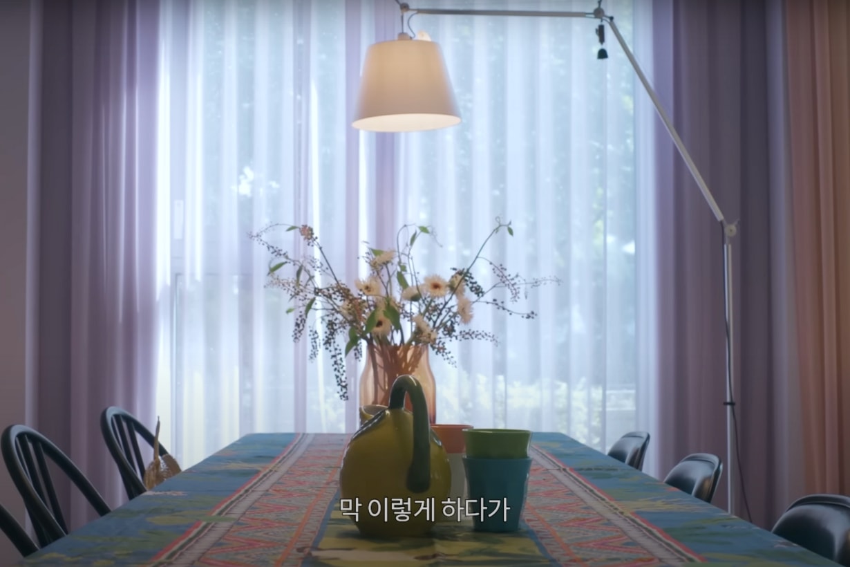 gong hyo jin new house room tour