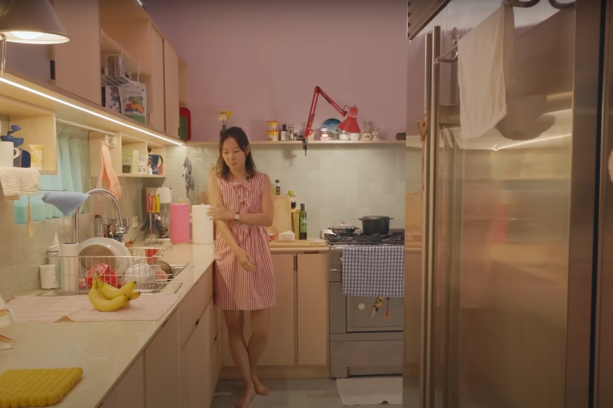 gong hyo jin new house room tour
