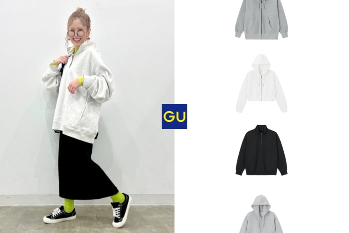 換季穿搭就靠它們:被日本女生默默熱愛的 GU 好物,三款棉質單品必收!