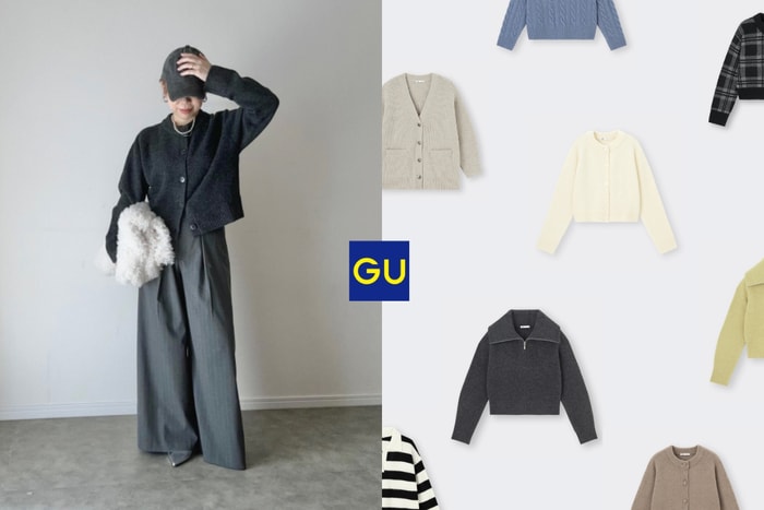 偷抄日本女生穿搭:換季必備的 GU 開襟外套+針織衫,入手這幾件就夠!