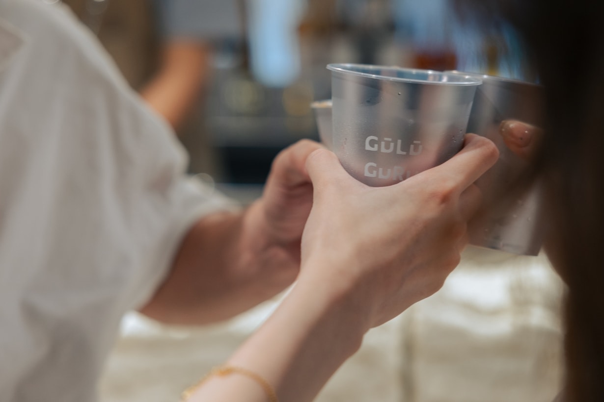 gulu guru Xinyi new open Sober Bar GURU HAUS SESSION