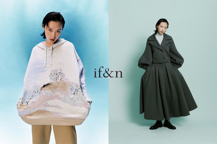 織進旅程的片片風景:優雅率性美,台灣女生愛的 if&n 秋冬系列仍然從容入心!