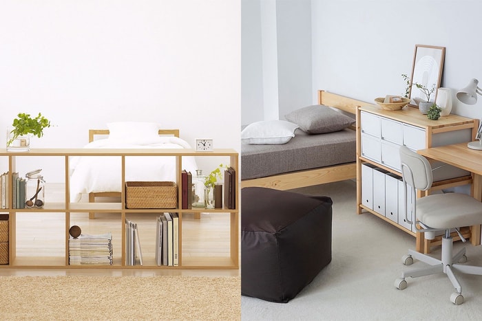 日本無印良品官網人氣新品排行:可愛又實用,真的會選擇障礙!