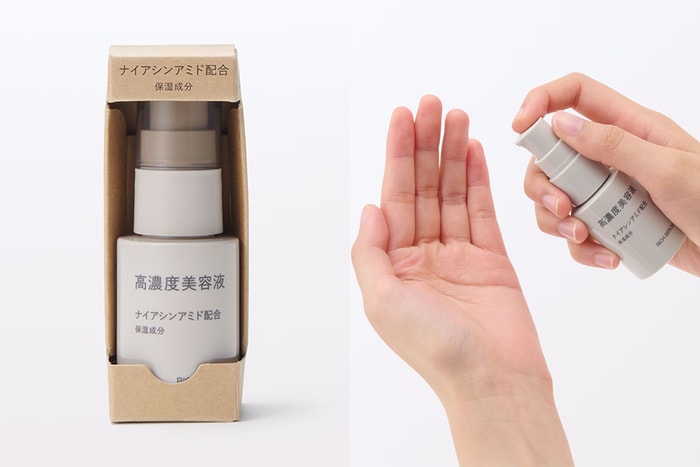 日本無印良品推出:全新版本「高濃度美容液」,能打造像陶瓷般的肌膚狀態