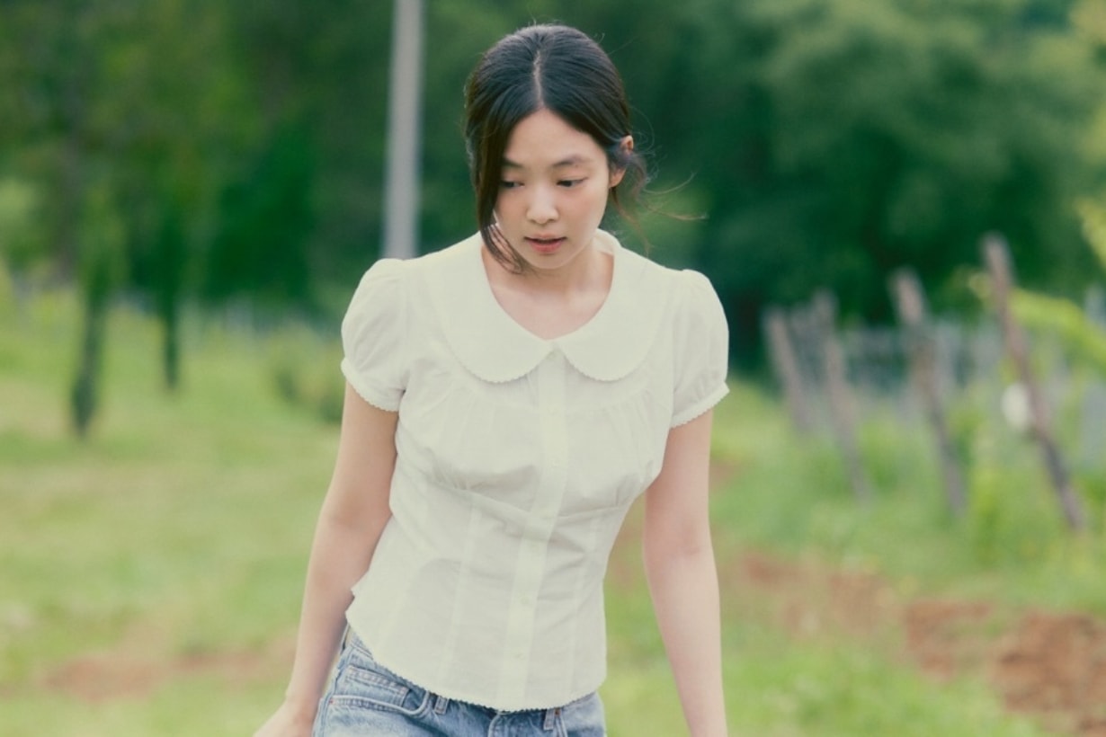 Jennie My Name is Gabriel Maria recipe how to make