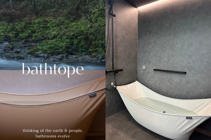 LIXIL bathtope designart tokyo 2024 info