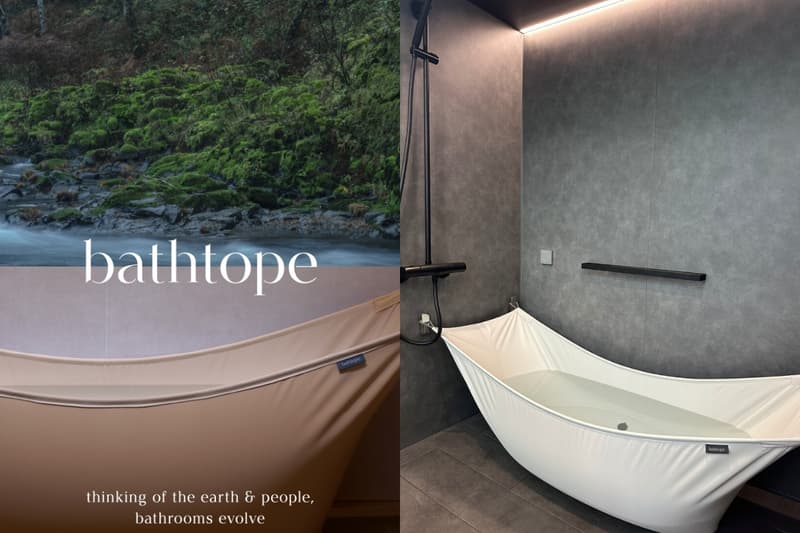 LIXIL bathtope designart tokyo 2024 info