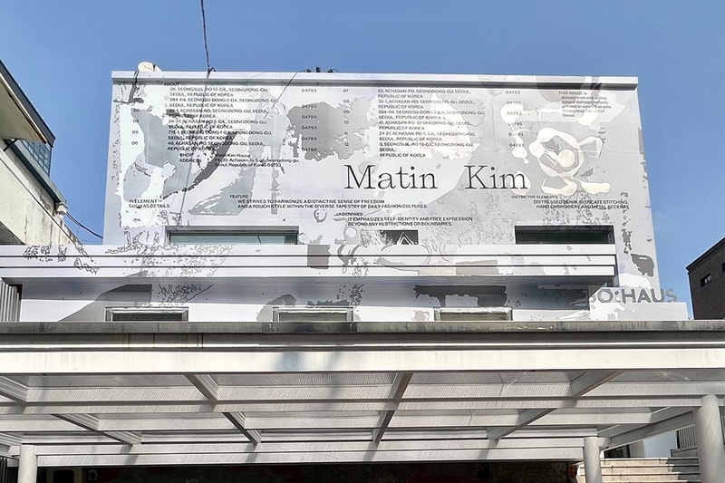 Matin Kim 香港銅鑼灣店開幕：即看編輯推介 10 大必買單品＋開幕限定購物禮遇