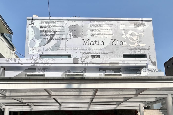 又一韓牌來港:Matin Kim 新店選址銅鑼灣,新品有什麼必買單品?