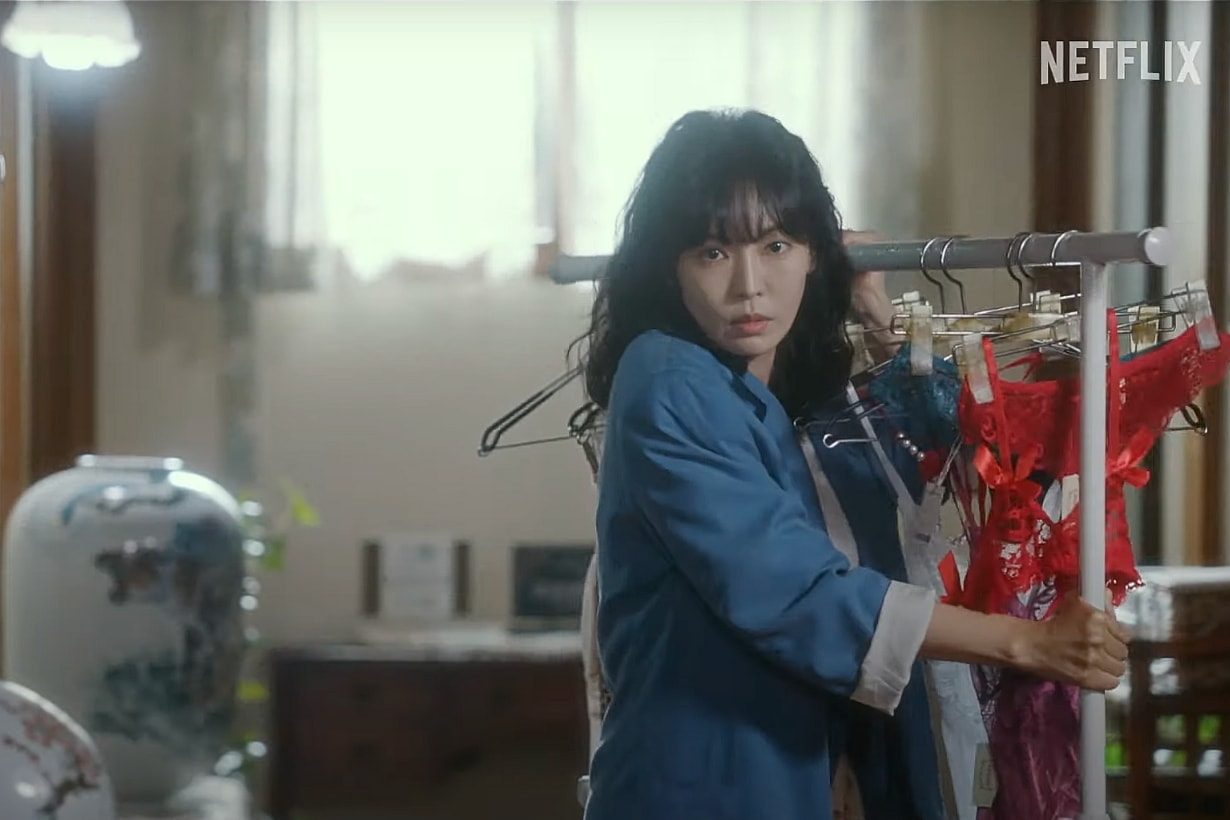 Netflix 2024 oct 10 Movie Drama list