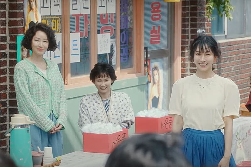 Netflix 2024 oct 10 Movie Drama list