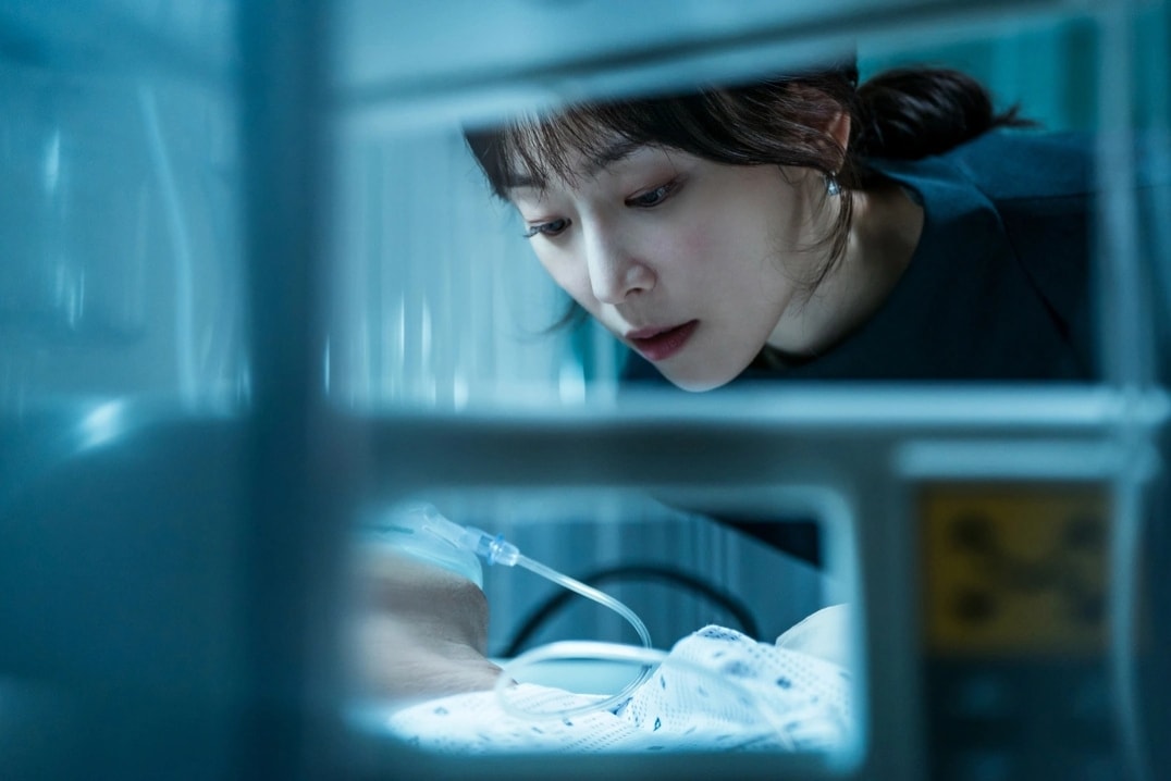 Netflix The Trunk Drama trailer Seo Hyun Jin Gong Yoo