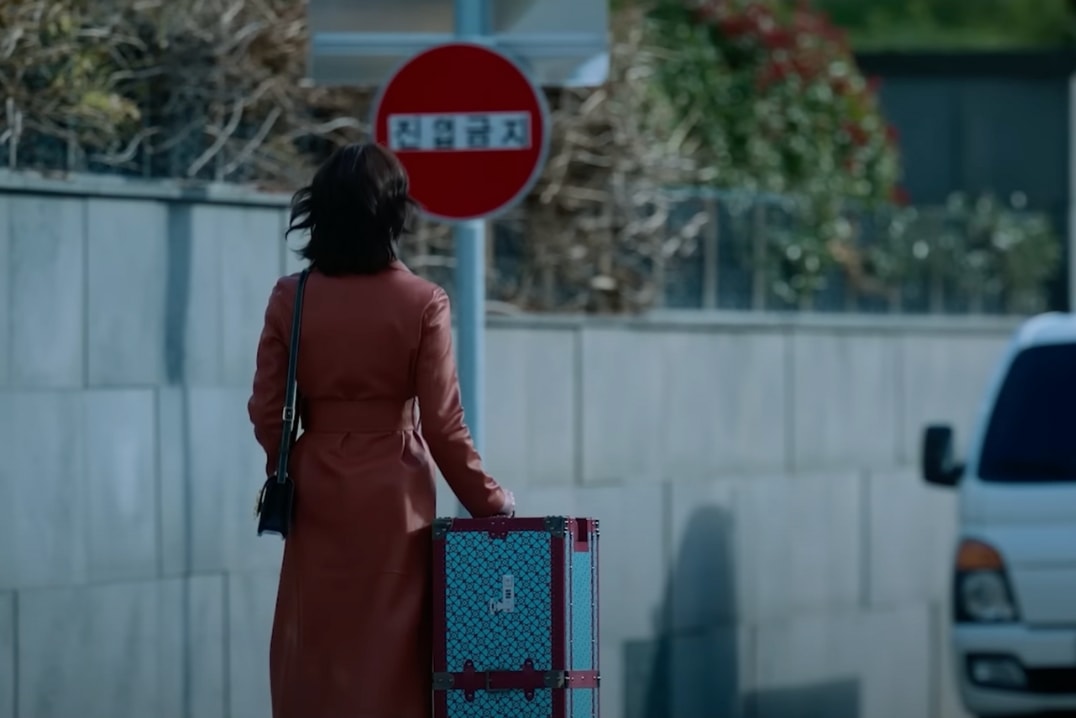 Netflix The Trunk Drama trailer Seo Hyun Jin Gong Yoo