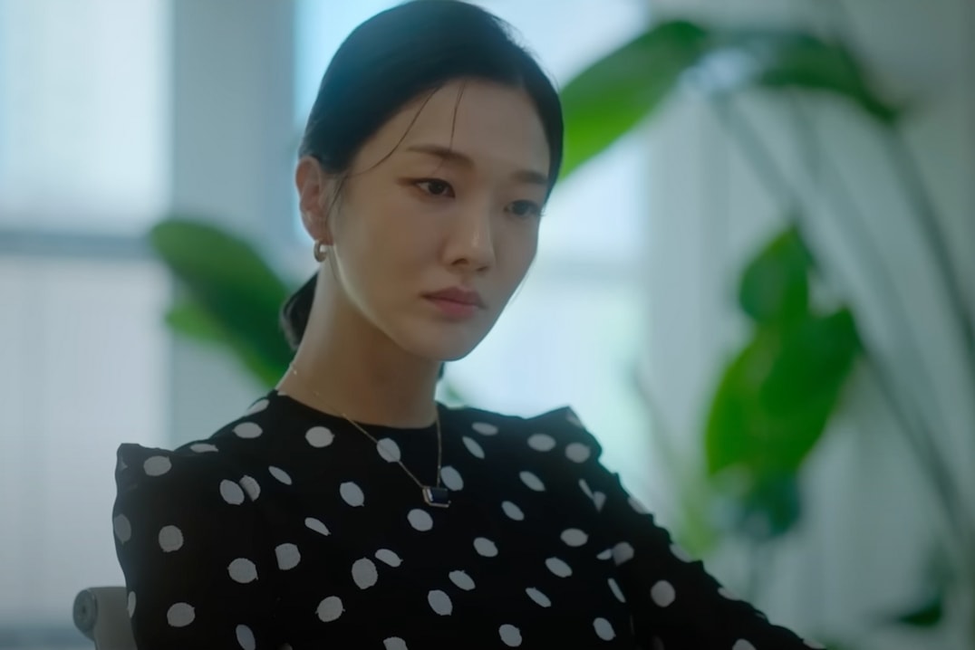 Netflix The Trunk Drama trailer Seo Hyun Jin Gong Yoo