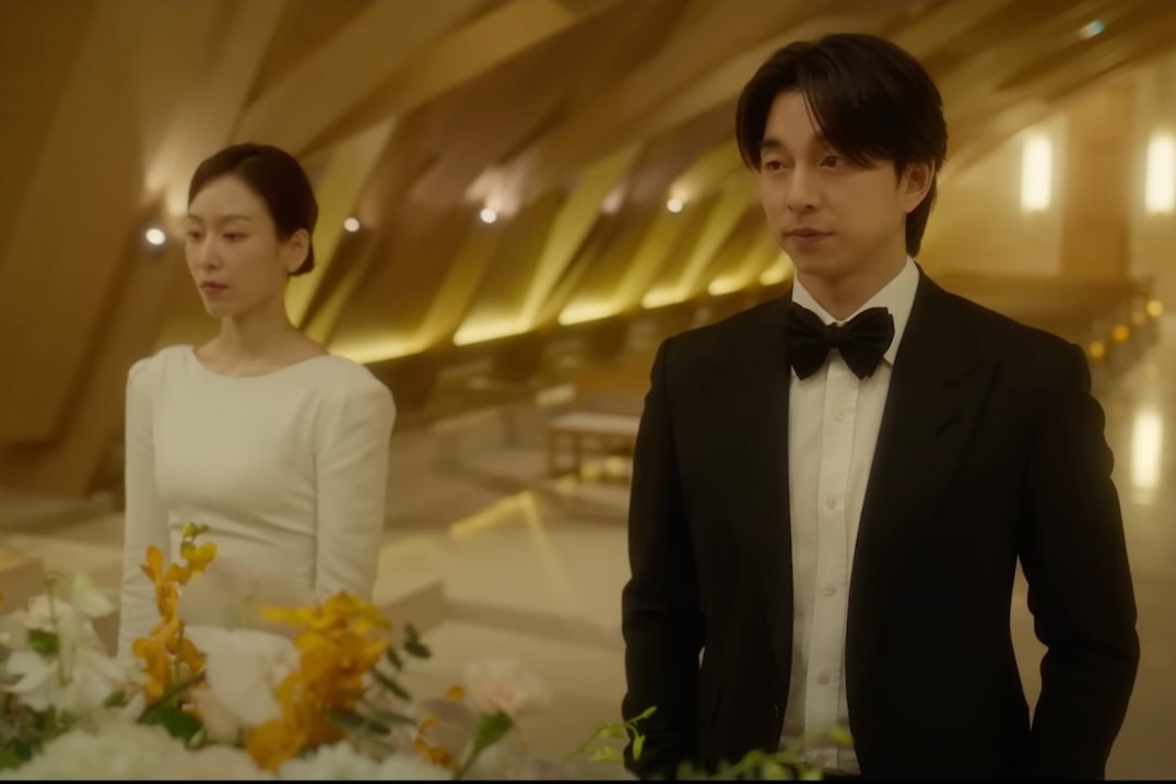 Netflix The Trunk Drama trailer Seo Hyun Jin Gong Yoo