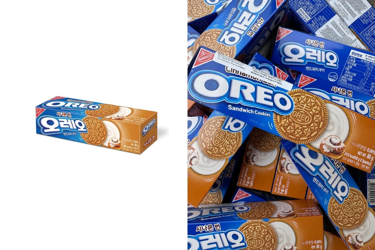 OREO Double Stuff Cinnamon Bun Taiwan release Cinnamon Roll