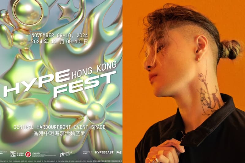 POPBEE Circle 會員福利:送你 Hypefest Hong Kong 門票,現場體驗 DEAN 的無窮魅力