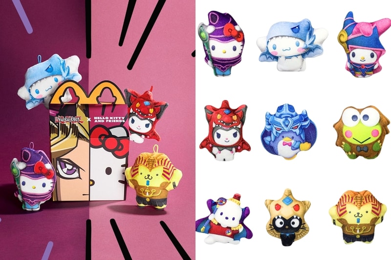 麥當勞推出遊戲王 x Hello Kitty and Friends 合作系列，每款都超可愛，玉桂狗必收