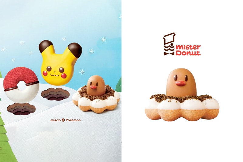 Mister Donut x Pokémon 聖誕節甜甜圈，2024 神秘嘉賓是「地鼠」波堤！
