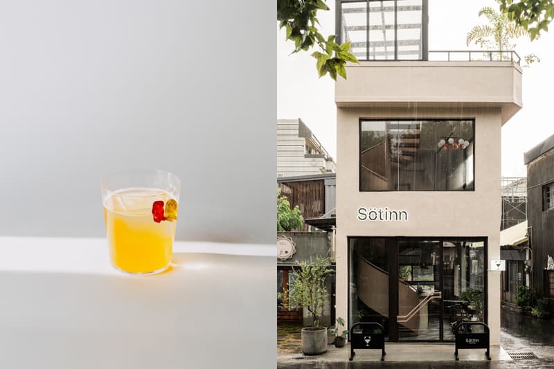 sotinn Coffee Cocktail Experiences Yunlin Taiwan Cafe Bar