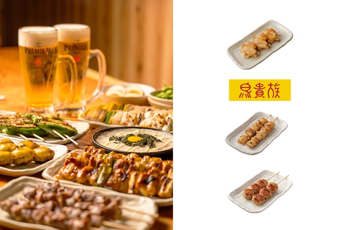 價格一樣親民:燒鳥專家鳥貴族帶日本相同菜單登港,首家店選址這裡!