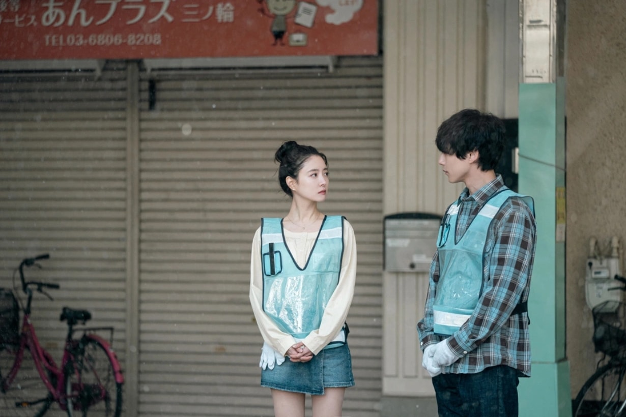 What Comes After Love Lee Se Young Sakaguchi Kentaro
