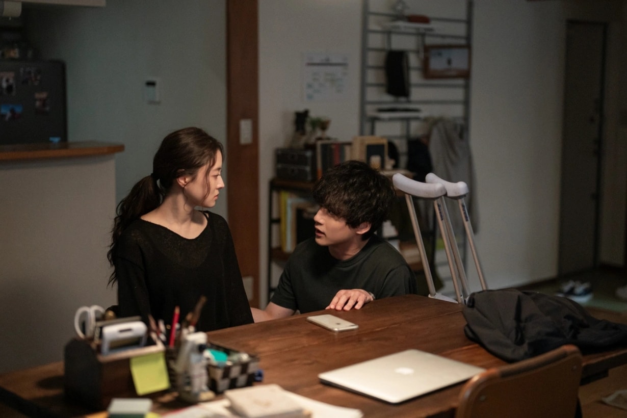 What Comes After Love Lee Se Young Sakaguchi Kentaro