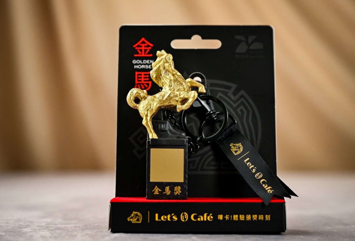 2024 golden horse awards gift box Nominee inside 61st