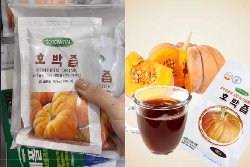 韓國藥局好物推薦:只知道逛 Olive Young?這幾個必買的變美搶手貨,你絕不能錯過!
