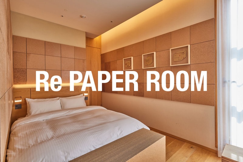 MUJI Hotel 新推出的 Re PAPER ROOM，用紙打造的房間原來也很有質感！