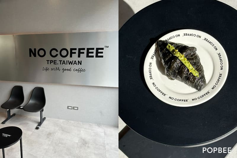 剛來台灣的「NO COFFEE」又推限定新品:開心果可頌&拿鐵,還有福岡黑達摩!