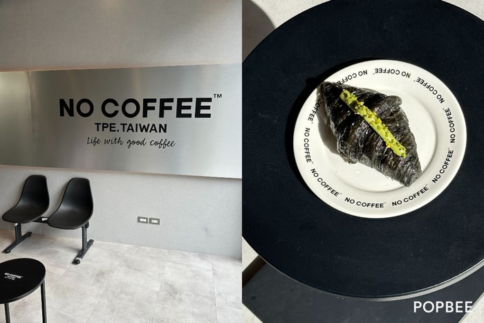 剛來台灣的人氣咖啡「NO COFFEE」限定新品:開心果可頌&拿鐵,又可能要排隊了!