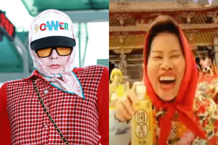 五彩斑斕的開喜婆婆?G-Dragon 機場造型評價兩極,從強勢的 Tesla Cybertruck 下車瞬間超反差!