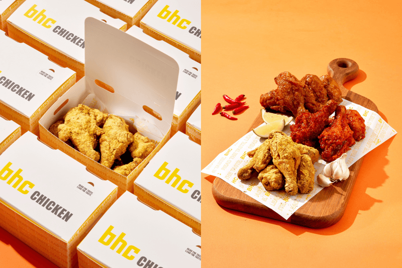 BHC chicken Taiwan open Garden City Taipei Dome